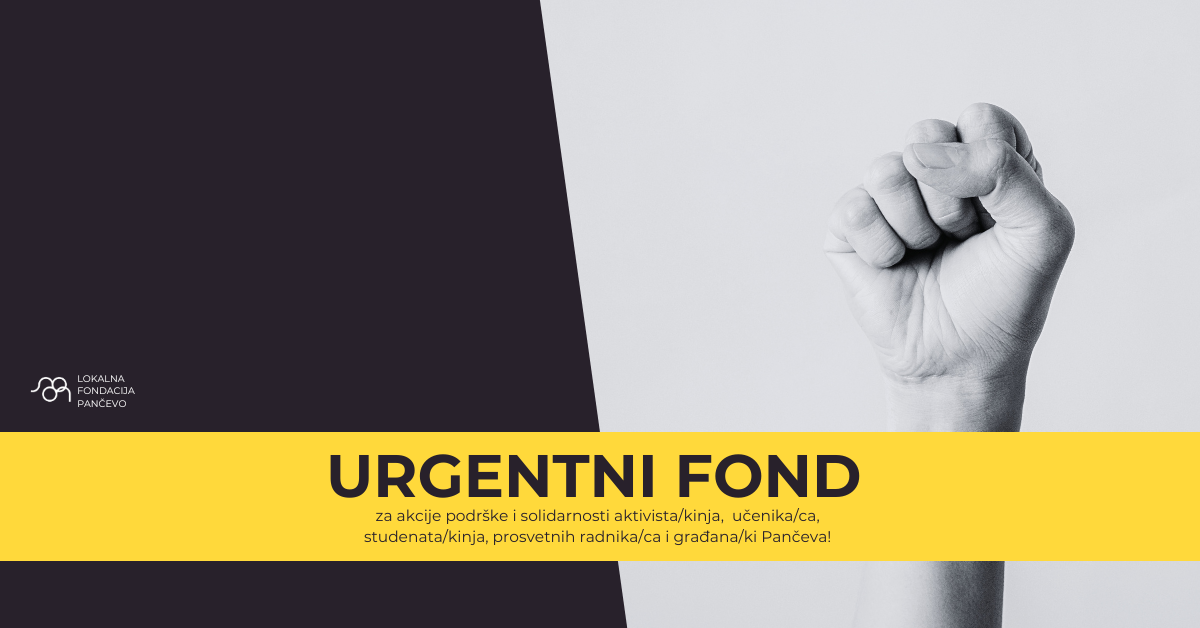 URGENTNI FOND za podršku inicijativama u Pančevu
